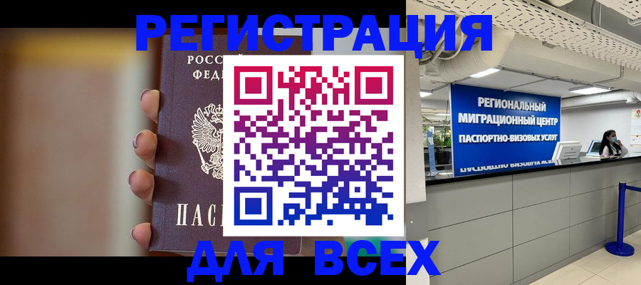 форма 3 в Киселёвске